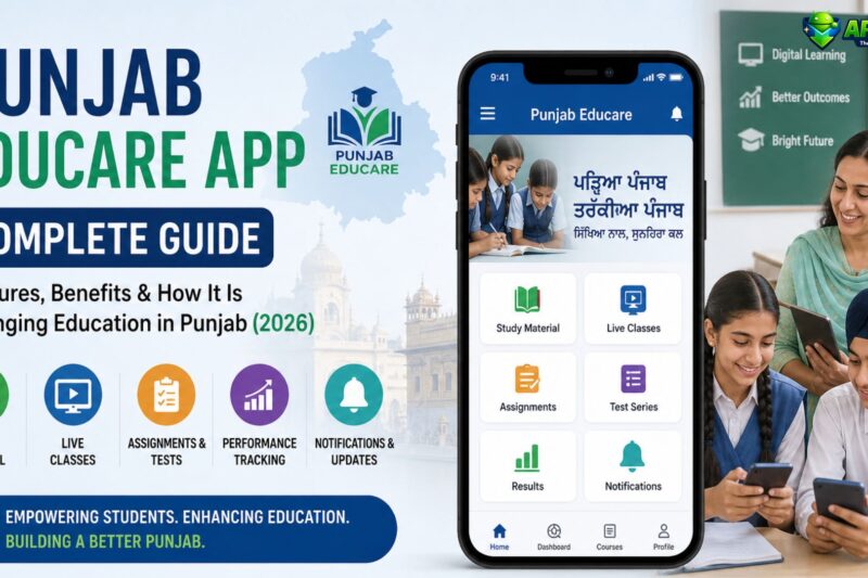 Punjab Educare App – Complete Guide, Features, Benefits & How It Is Changing Education in Punjab (2026)