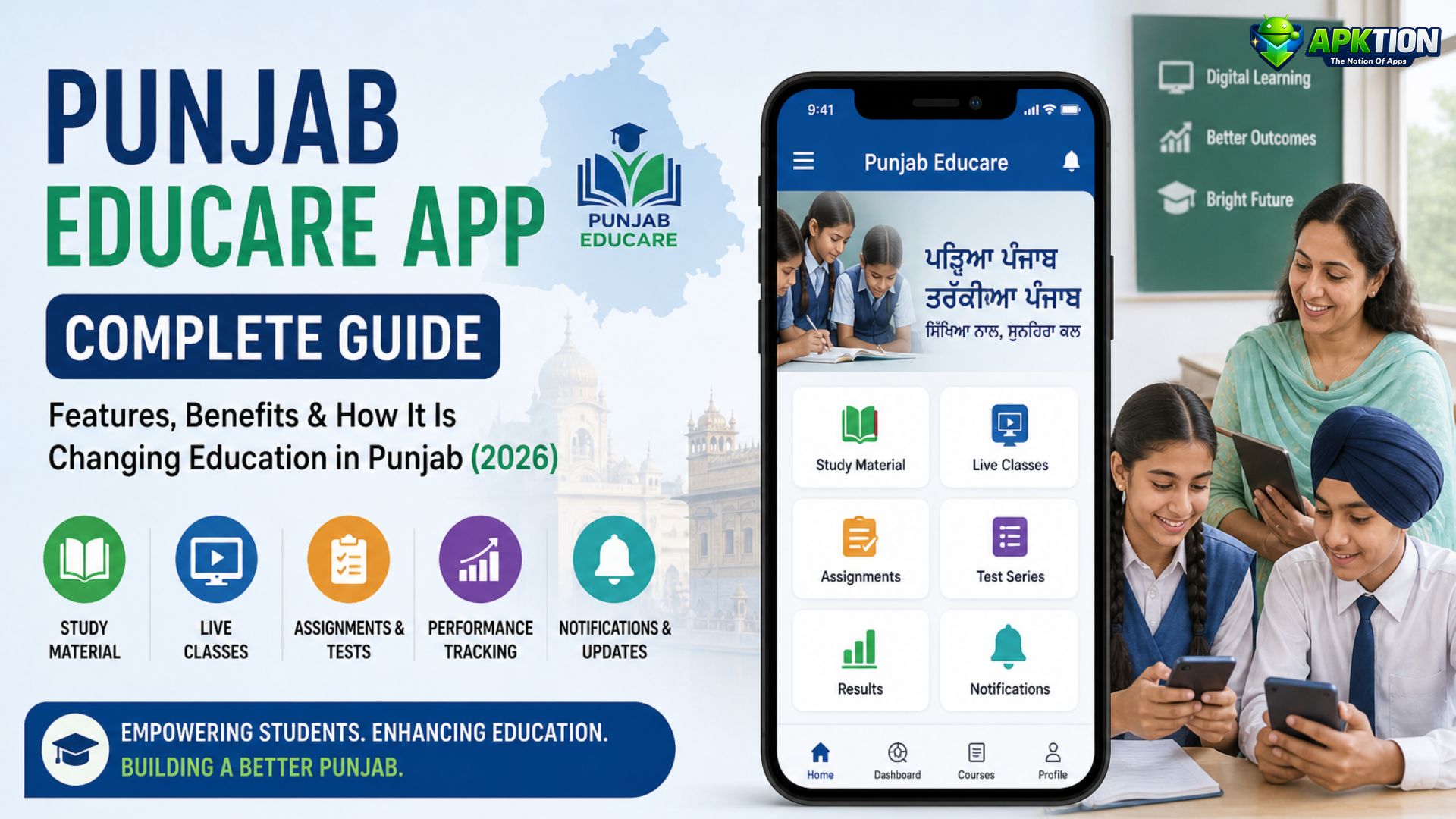 Punjab Educare App Features Benefits Guide